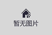 江西聚臻项目咨询管理有限公司关于江西虹宇农科检测科技有限公司实验室新增装饰工程项目（项目编号：JXJZ-F-2020-J036）竞争性谈判公告
