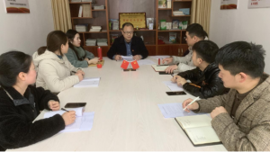 丰宇联合党支部召开2020年度组织生活会暨民主评议党员