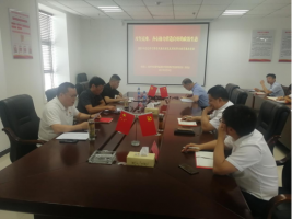 攻坚克难、齐心协力营造良好的政治生态