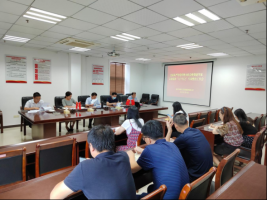 市农发集团党委召开全面从严治党形势分析会暨龚建华案以案促改“七个有之” 专项整治工作会议