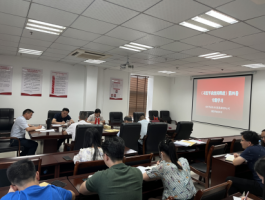 市农发集团召开理论学习中心组（扩大）学习会议专题学习《习近平谈治国理政》第四卷