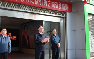 抚州市林业集团揭牌成立