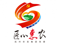 市农发集团“党建＋匠心惠农”品牌标识正式发布