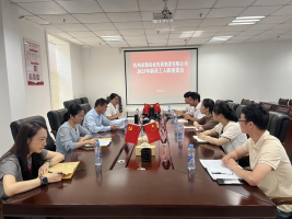 市农发集团召开2023年度新员工入职座谈会