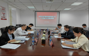 市国资委党委书记、主任黄有盛深入市农发集团调研指导工作