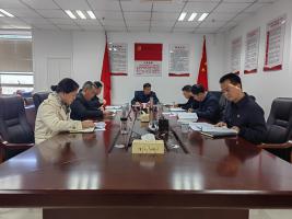 市农发集团公司召开2023年度党委班子主题教育专题民主生活会