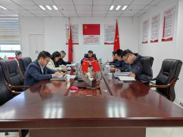 市农发集团召开2024年第四次党委会