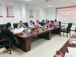 奋战六十天，实现“双过半”市农发集团召开第一季度经济运行分析调度会