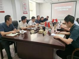 临汾市政府考察团来市农发集团考察交流