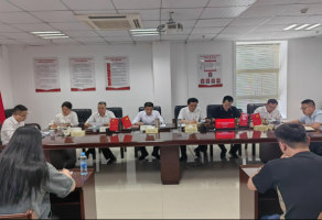 市农发集团党委党纪学习教育专题读书班圆满结班