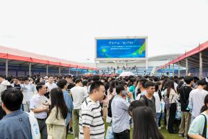 市农发集团参加2024年上半年江西省人才对接招聘大会暨高校毕业生双选会