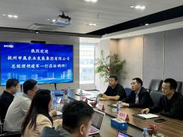 胡建军率队到数字江西科技信息有限公司考察调研