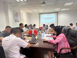 市农发集团召开2024年安全生产工作推进会