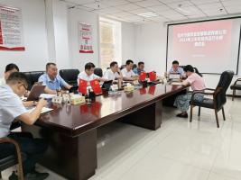 市农发集团召开2024年上半年经济运行分析调度会