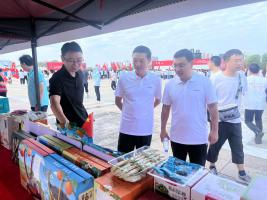 “赣抚农品”亮相2024年“永远跟党走、奋进新征程、庆祝建国75周年”抚州市第二届全民健身健步行活动