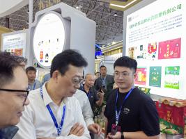 “赣抚农品”亮相第六届中国粮食交易大会