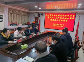 聚焦农产品区域公用品牌,助力“赣抚农品”品牌建设—赴吉安、赣州考察行