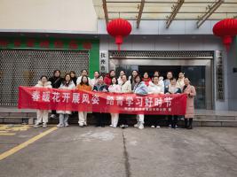 市粮食集团工会组织开展庆祝“三八”妇女节系列活动