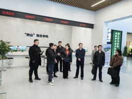 市国资委党委书记、主任黄晓红一行深入市生态产品价值实现创新中心调研