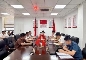 市农发集团召开2025年第八次党委会